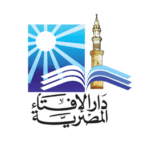 Artikelen over de islam, Quran en Fatwa