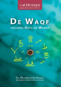 De Waqf volgens Hafs en Warsh cover
