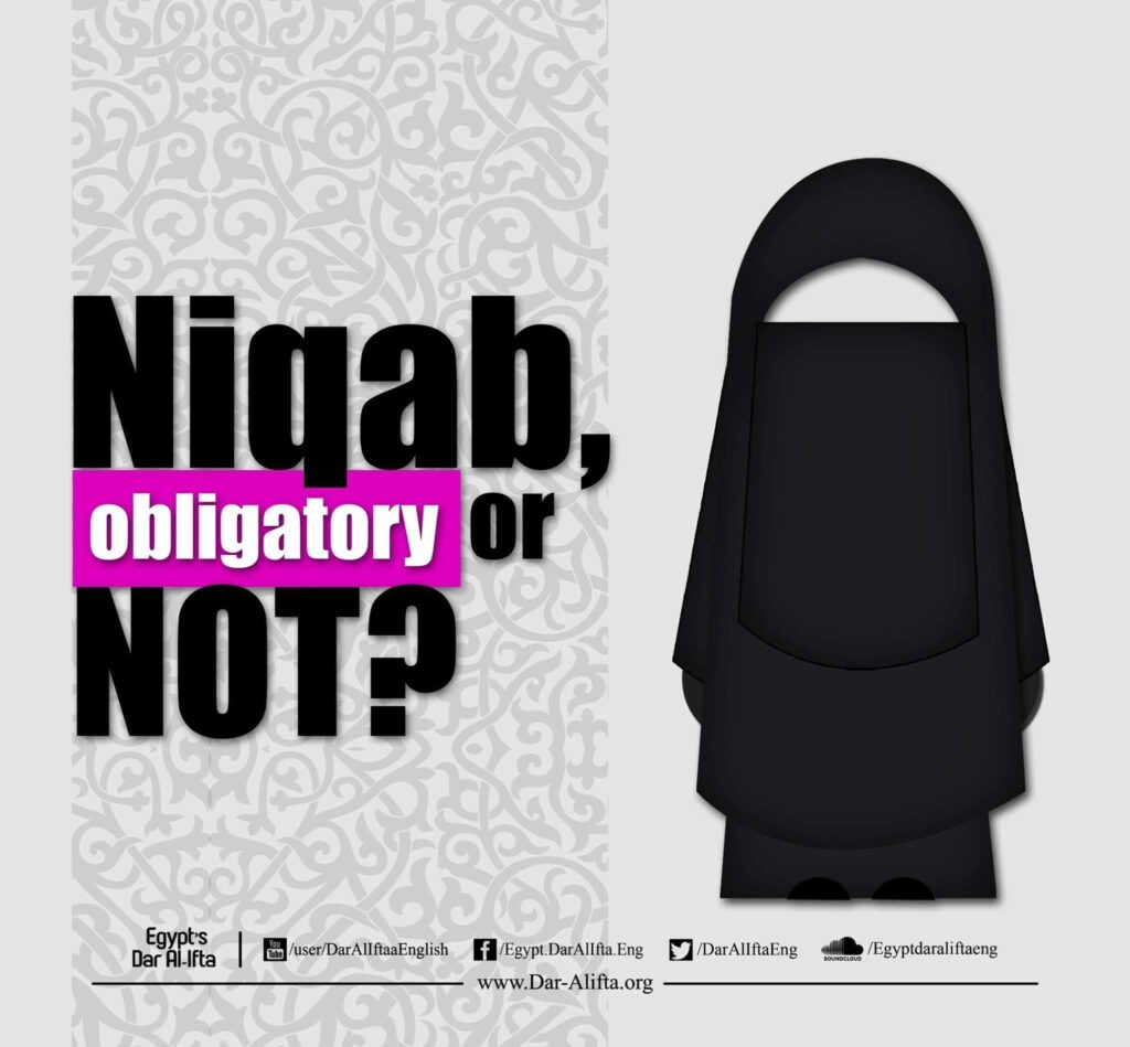 Waardig aanvaarden Afrika De Niqab in de islam - al-Husayn