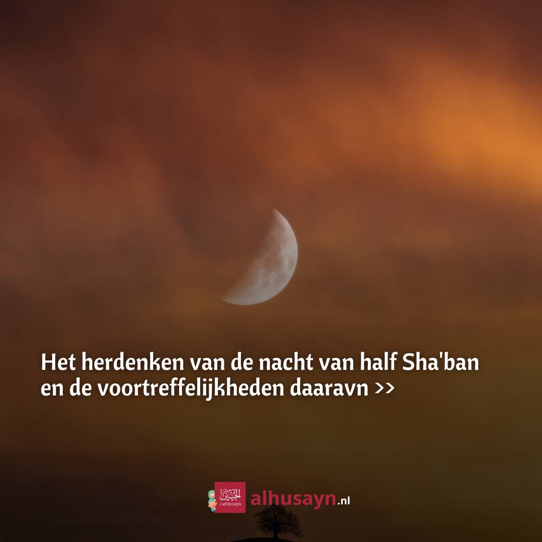 de nacht van half Shaban