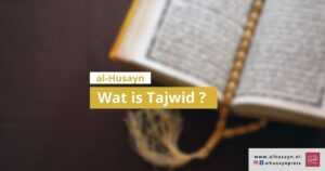 Wat is Tajwid cover