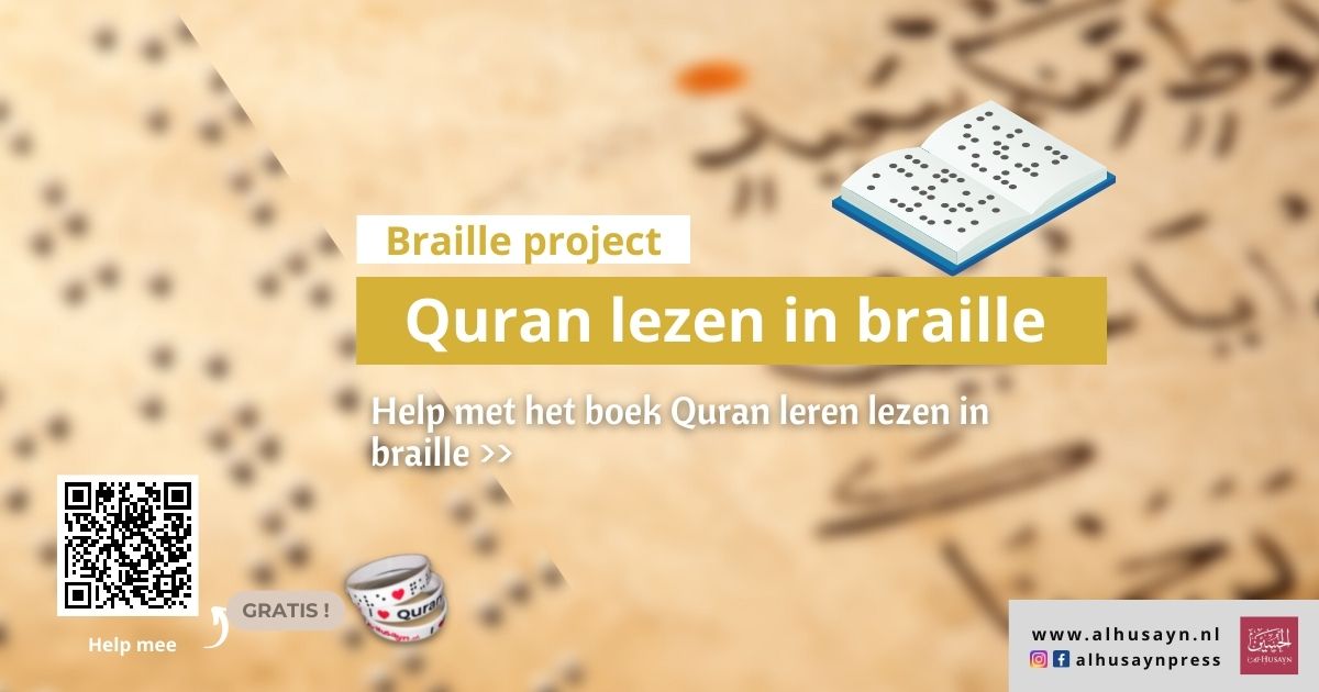 Quran in braille leren lezen cover