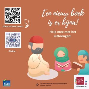 Koran leren lezen voor kids (2)