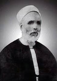 Sheikh Yusuf al-Dijwi al-Maliki (2)