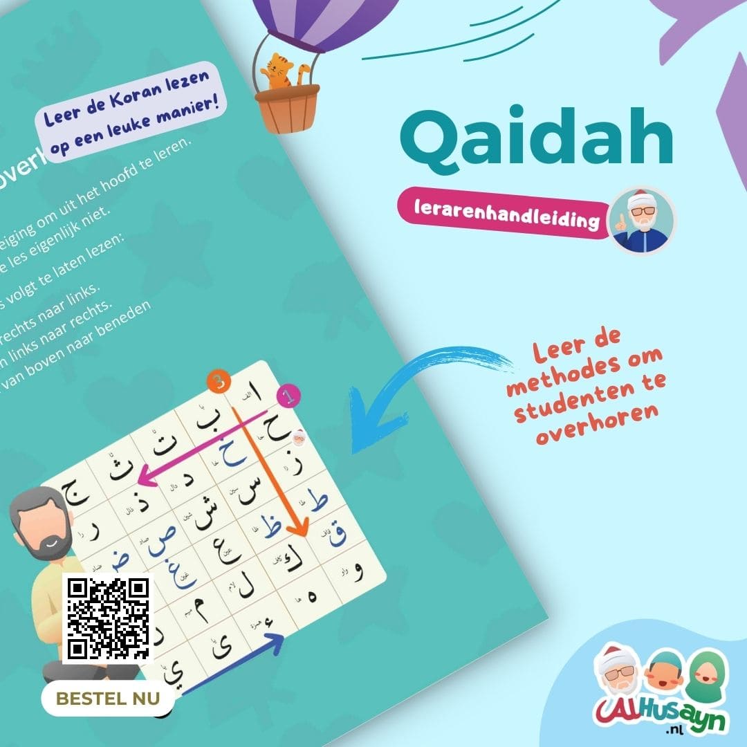 Qaidah lerarenhandleiding (4)