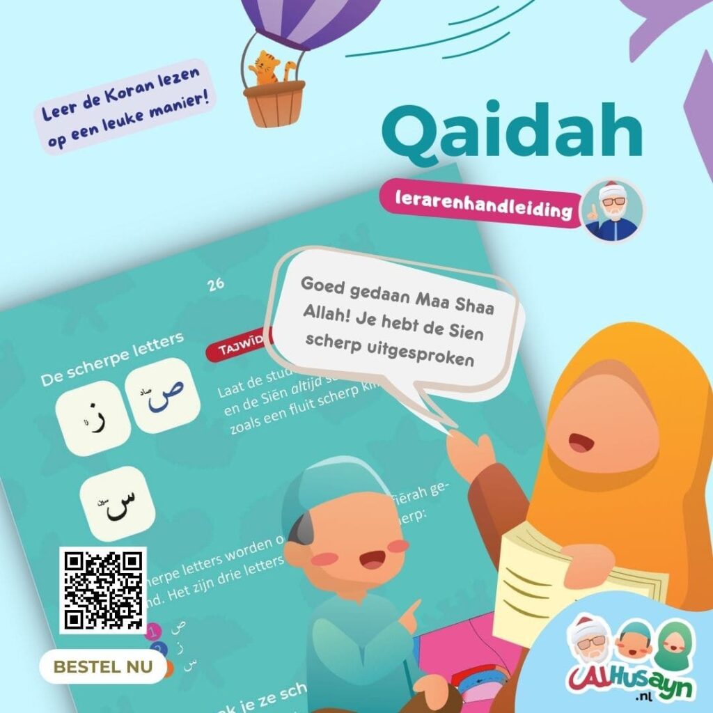 Qaidah lerarenhandleiding (6)