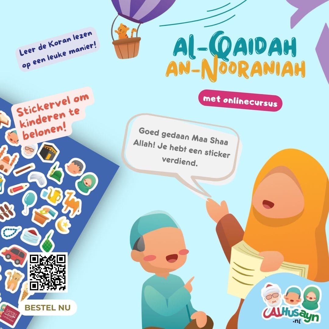 al-Qaidah an-Nooraniah boek (4)
