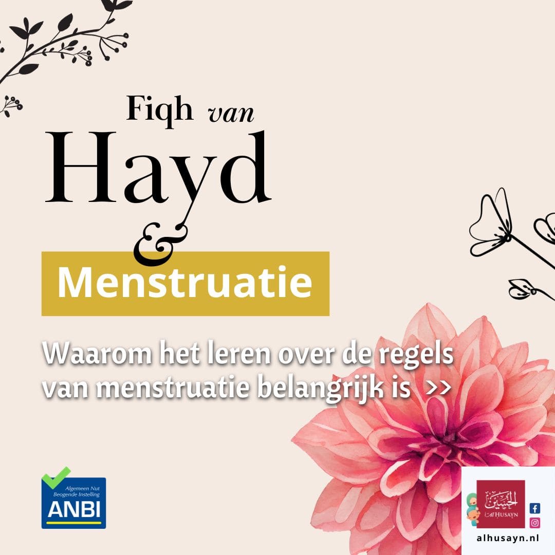 Fiqh van Hayd en menstruatie (2) (1)