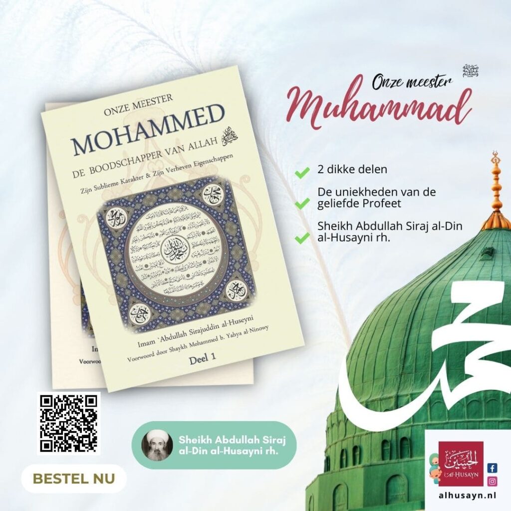 Onze meester muhammed cover (4) (1)