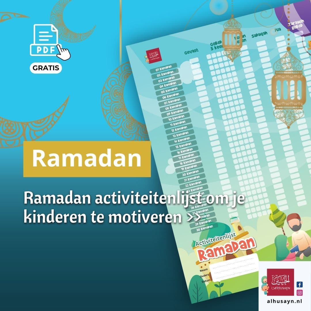 Gratis Ramadan downloads Ramadan activiteitenlijst