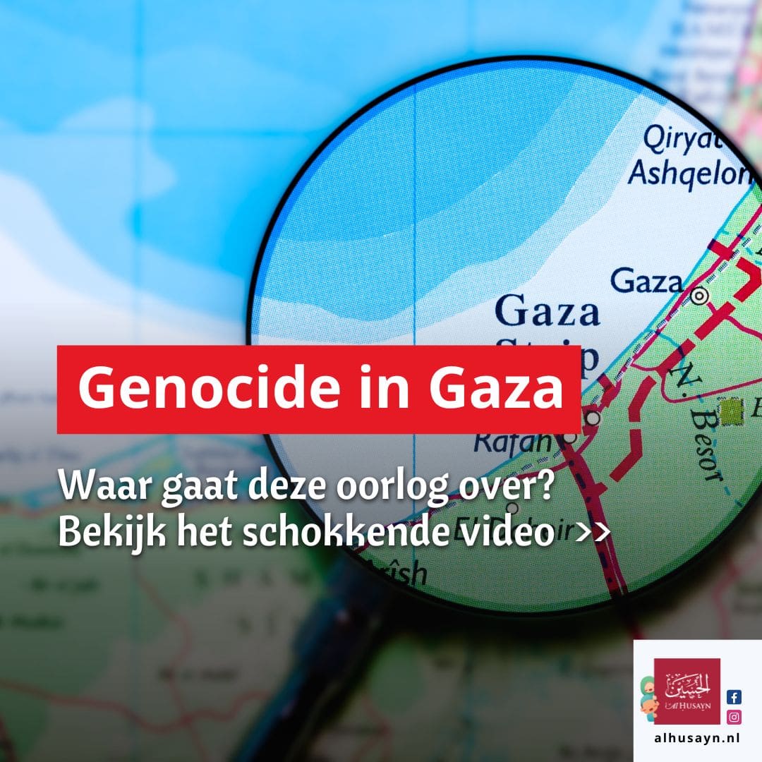 Genocide in Gaza waar het gaat het over (1)