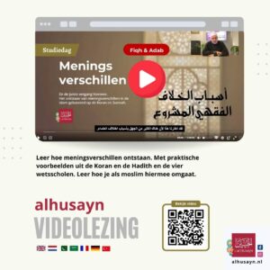 Meningsverschillen in de islam videolezing