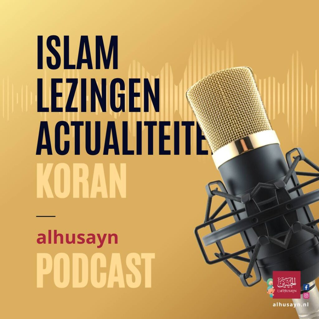 alhusayn podcast islam leren door te luisteren